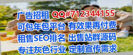 聊城孕母通信门市部